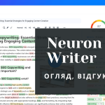 Neuron Writer, Огляд, Відгуки, Ціни